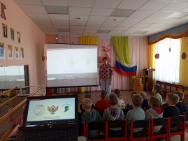 Всероссийский урок Победы «День Победы» Всероссийский урок Победы «День Победы».