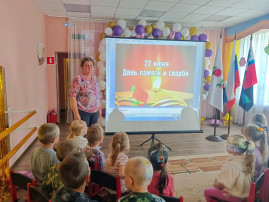 #Всероссийская акция «Помним о важном», посвящённая Дню памяти и скорби #Всероссийская акция «Помним о важном», посвящённая Дню памяти и скорби.